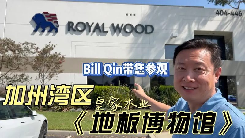 小户型厨房，推拉木门尺寸如何选择？**