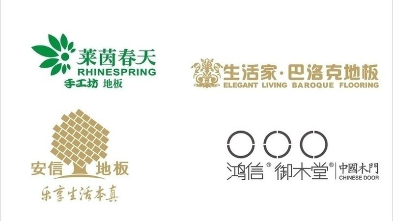 强化复合地板胶水环保检测方法揭秘